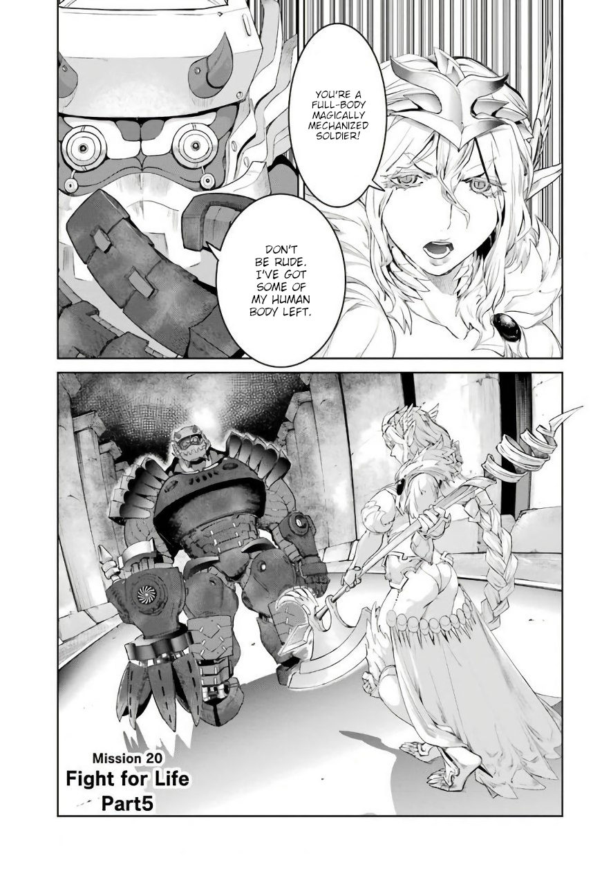 Mahou Shoujo Tokushuusen Asuka Chapter 20 1